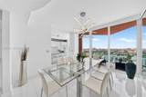 300 Pointe Dr - Photo 12