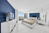 300 Pointe Dr - Photo 27