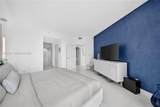 300 Pointe Dr - Photo 29