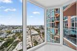 300 Pointe Dr - Photo 41