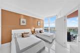 300 Pointe Dr - Photo 43