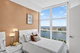 300 Pointe Dr - Photo 44