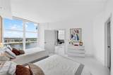 300 Pointe Dr - Photo 45