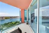 300 Pointe Dr - Photo 53