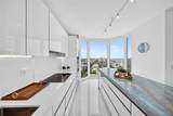 300 Pointe Dr - Photo 7