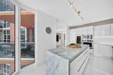300 Pointe Dr - Photo 9