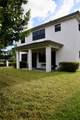 4499 173rd Ave - Photo 66