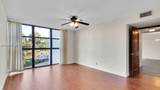 200 Leslie Dr - Photo 40