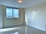 1745 Hallandale Beach Blvd - Photo 13