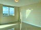 1745 Hallandale Beach Blvd - Photo 16
