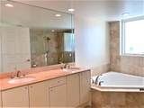 1745 Hallandale Beach Blvd - Photo 20