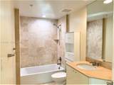 1745 Hallandale Beach Blvd - Photo 21