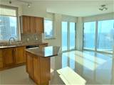 1745 Hallandale Beach Blvd - Photo 6