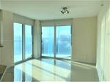 1745 Hallandale Beach Blvd - Photo 7
