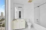 151 1st St - Photo 17
