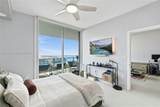 900 Biscayne Blvd - Photo 14