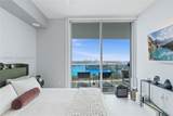 900 Biscayne Blvd - Photo 15