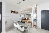 900 Biscayne Blvd - Photo 2