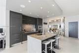 900 Biscayne Blvd - Photo 4