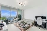 900 Biscayne Blvd - Photo 8