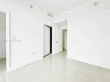 244 Biscayne Blvd - Photo 11