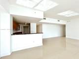 244 Biscayne Blvd - Photo 14