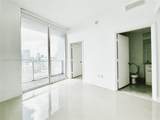 244 Biscayne Blvd - Photo 8