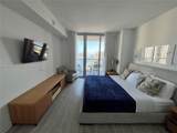 2602 Hallandale Beach Blvd - Photo 4