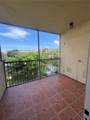 8205 Lake Dr - Photo 13