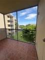 8205 Lake Dr - Photo 14