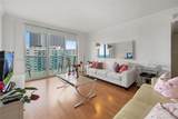 3801 Ocean Dr - Photo 3