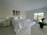 3300 191st St - Photo 12