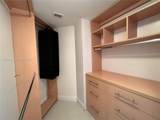 3300 191st St - Photo 14