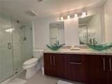 3300 191st St - Photo 15