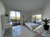 3300 191st St - Photo 16