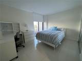 3300 191st St - Photo 19