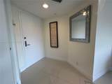 3300 191st St - Photo 8