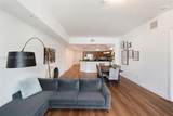 15051 Royal Oaks Ln - Photo 7