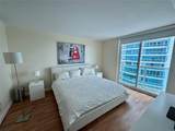 2101 Brickell Ave - Photo 5