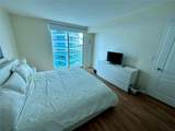 2101 Brickell Ave - Photo 6