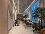 77 5th St - Photo 2