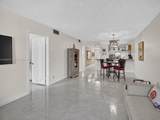 8941 Hollybrook Blvd - Photo 8