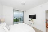 16385 Biscayne Blvd - Photo 12