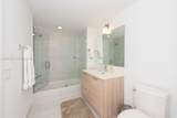 16385 Biscayne Blvd - Photo 15