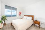 16385 Biscayne Blvd - Photo 16