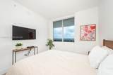 16385 Biscayne Blvd - Photo 18