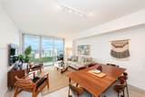 16385 Biscayne Blvd - Photo 3
