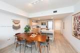16385 Biscayne Blvd - Photo 7