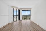 2000 Island Blvd - Photo 24