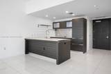 200 Biscayne Boulevard Way - Photo 6